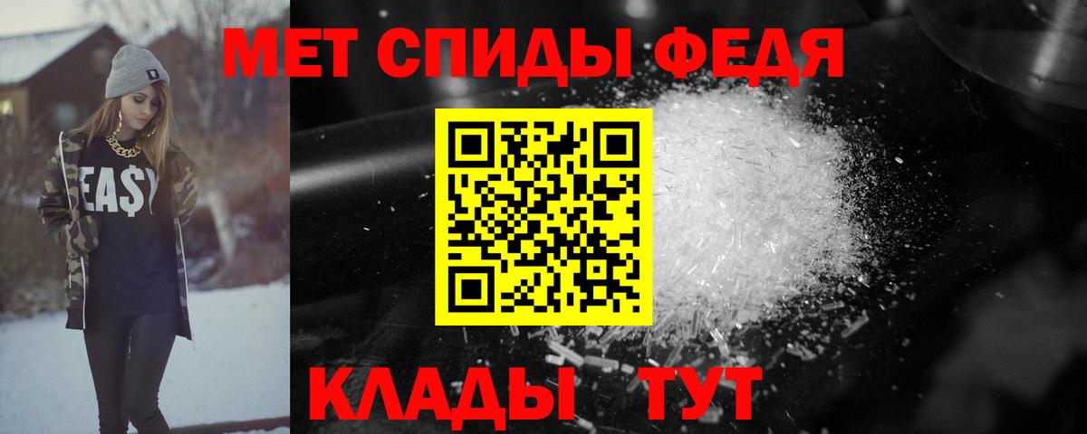 COCAIN  Канабис  НБОМе  Вход с VPN  A-PVP СК   Ирбит  MDMA  ГАШИШ  Гашиш  Меф МЯУ МЯУ  