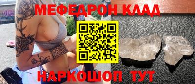 не бодяженный Берёзовский