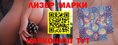 apvp Белореченск