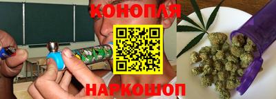 марки nbome Бийск