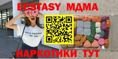 не бодяженный Берёзовский