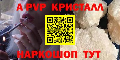 не бодяженный Берёзовский