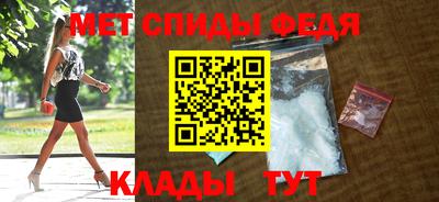 марки nbome Бийск