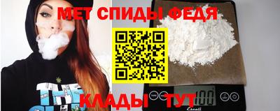 марки nbome Бийск