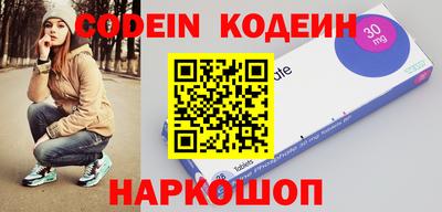 не бодяженный Берёзовский
