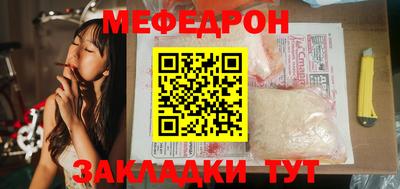 марки nbome Бийск